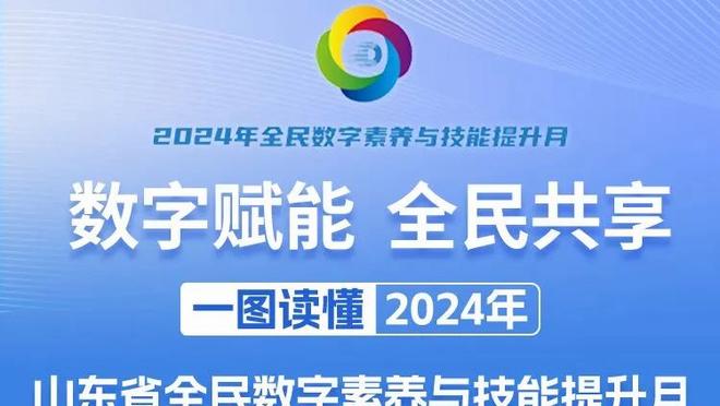 ?谁是趁火打劫的最大赢家？近10年改变球员命运的10桩大交易